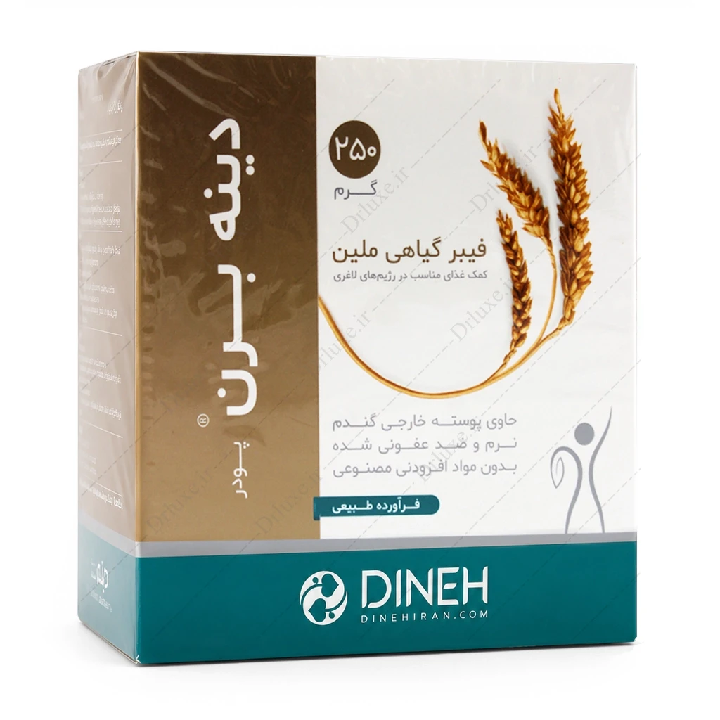 پودر گیاهی دینه برن 250 گرم
